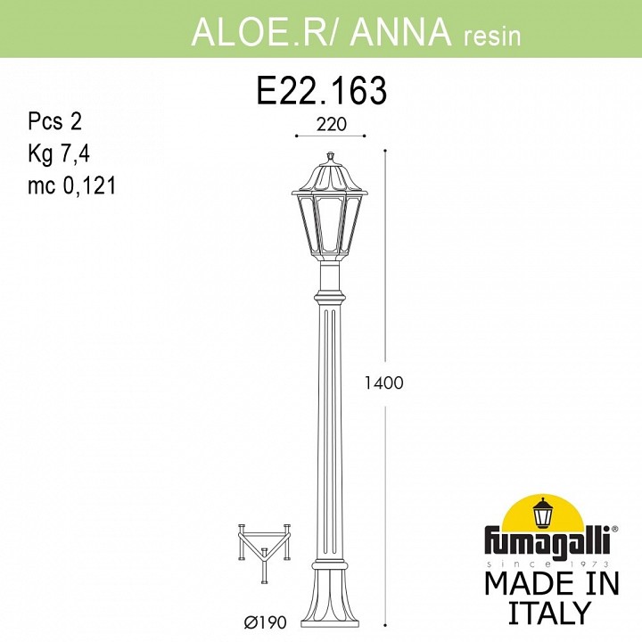 Наземный высокий светильник fumagalli anna e22.163.000.vxf1r