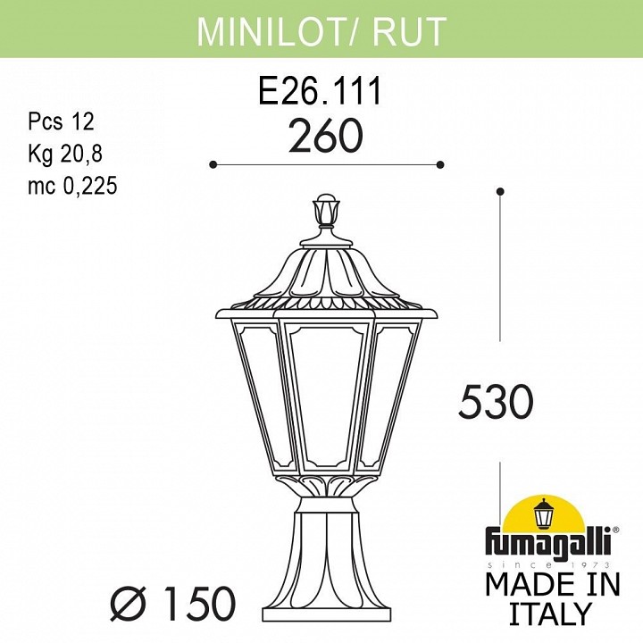 Наземный низкий светильник fumagalli rut e26.111.000.byf1r