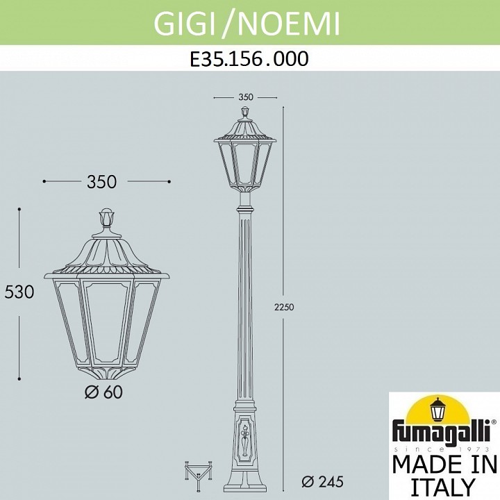 Фонарный столб fumagalli noemi e35.156.000.wxh27