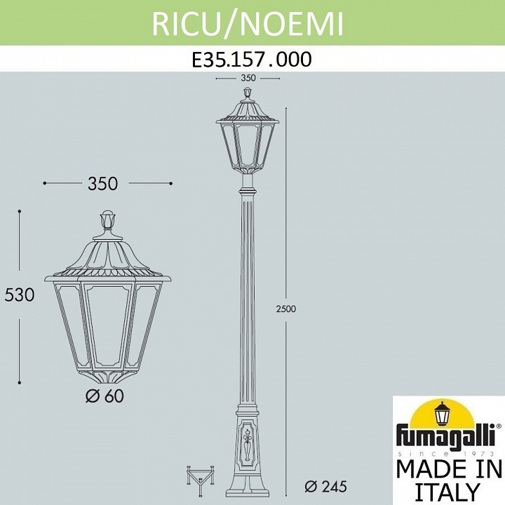 Фонарный столб fumagalli noemi e35.157.000.wyh27