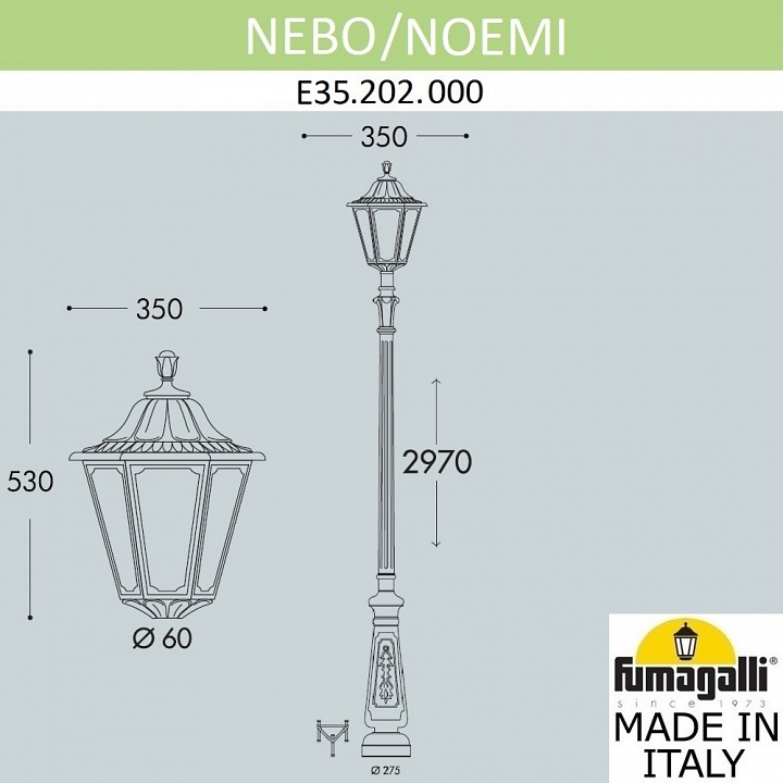 Фонарный столб fumagalli noemi e35.202.000.ayh27