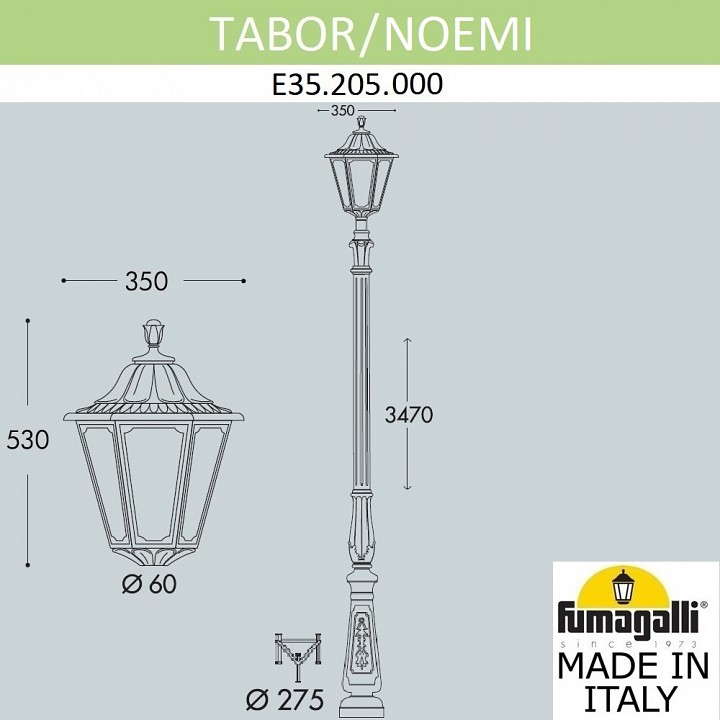 Фонарный столб fumagalli noemi e35.205.000.ayh27