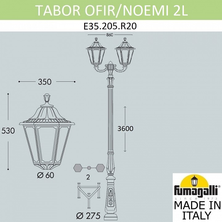 Фонарный столб fumagalli noemi e35.205.r20.axh27