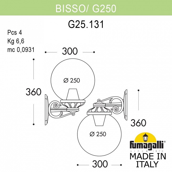 Светильник на штанге fumagalli globe 250 g25.131.000.vyf1r