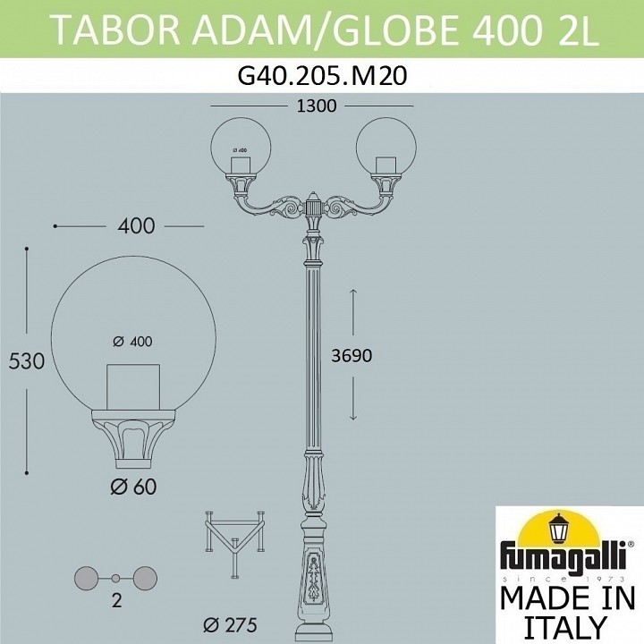 Фонарный столб fumagalli globe 400 g40.205.m20.aye27