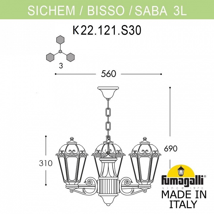 Подвесной светильник fumagalli saba k22.120.s30.bxf1r