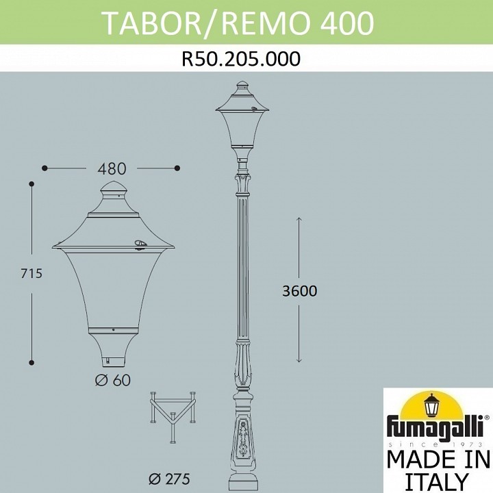 Фонарный столб fumagalli remo r50.205.000.aye27