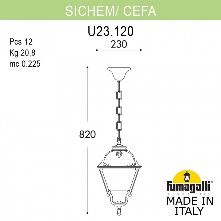 Подвесной светильник fumagalli cefa u23.120.000.bxf1r