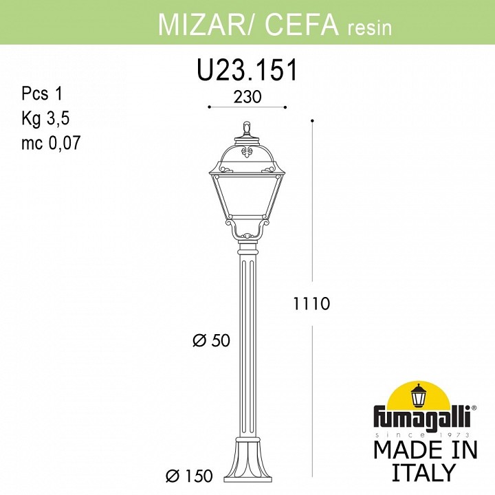 Наземный высокий светильник fumagalli cefa u23.151.000.wxf1r