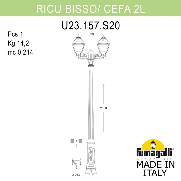 Фонарный столб fumagalli cefa u23.157.s20.wxf1r
