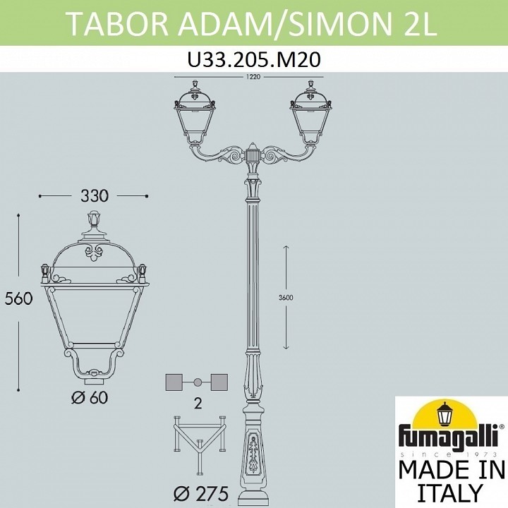 Фонарный столб fumagalli simon u33.205.m20.axh27
