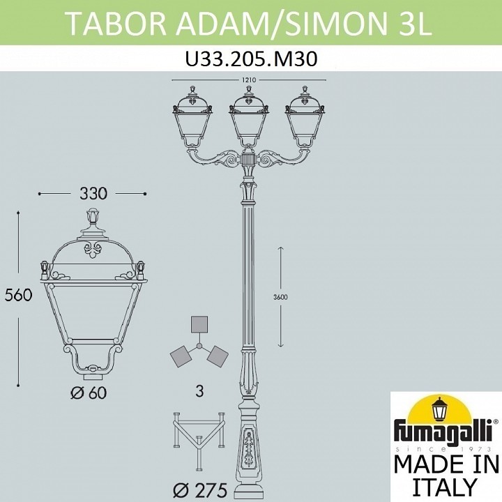Фонарный столб fumagalli simon u33.205.m30.axh27