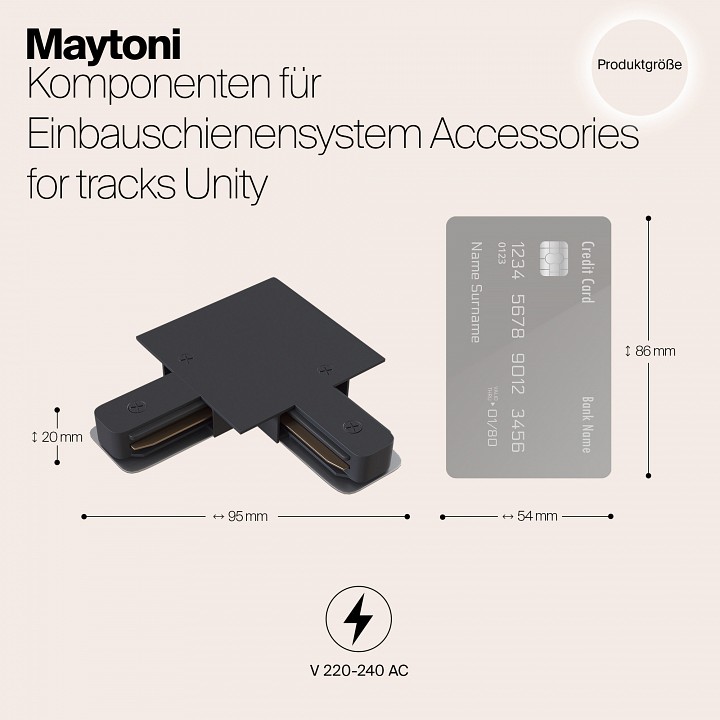 Соединитель угловой l-образный для треков maytoni accessories for tracks tra002cl-11b