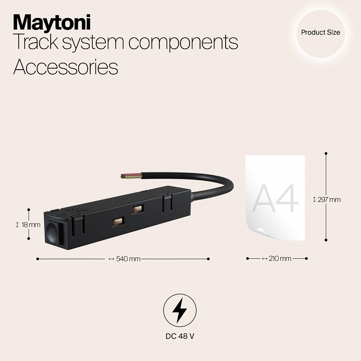 Токопровод концевой maytoni accessories for tracks tra004b-22b