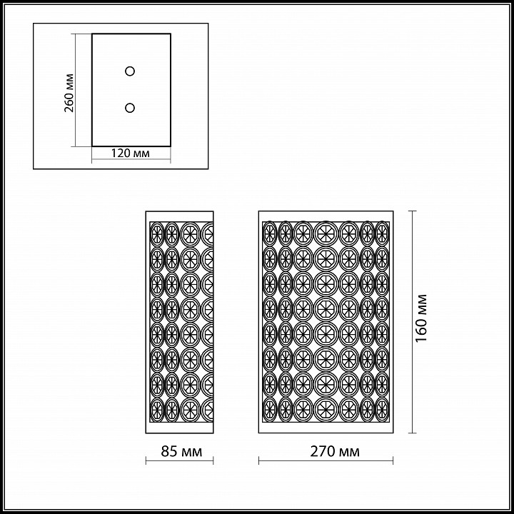 Накладной светильник odeon light soras 2897/1w