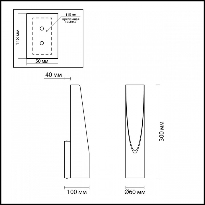 Накладной светильник odeon light whitney 3816/8wl