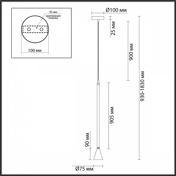 Подвесной светильник odeon light pipa 3884/1g