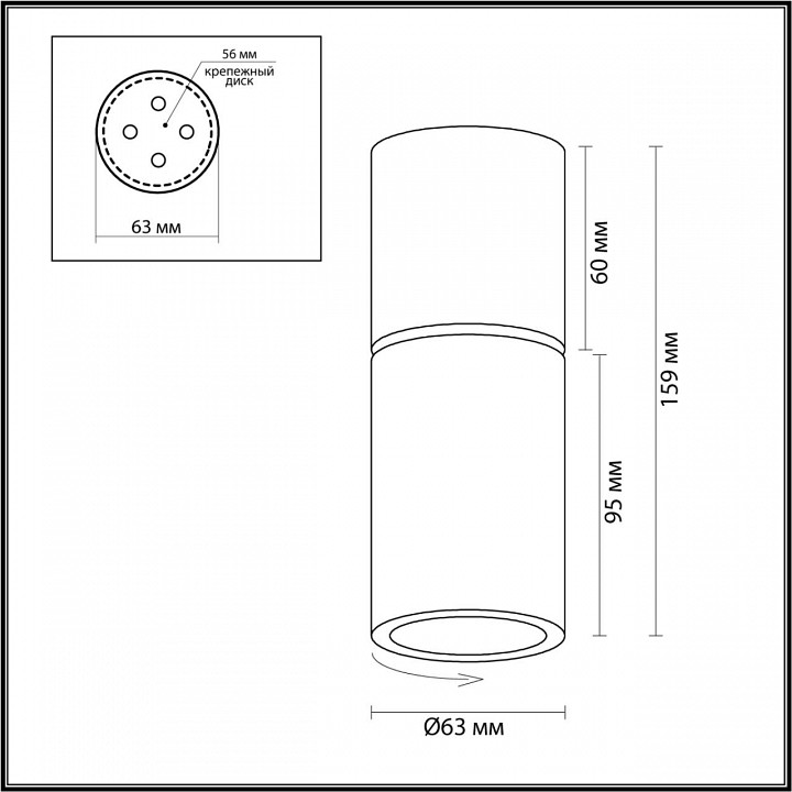 Накладной светильник odeon light duetta 3895/1c