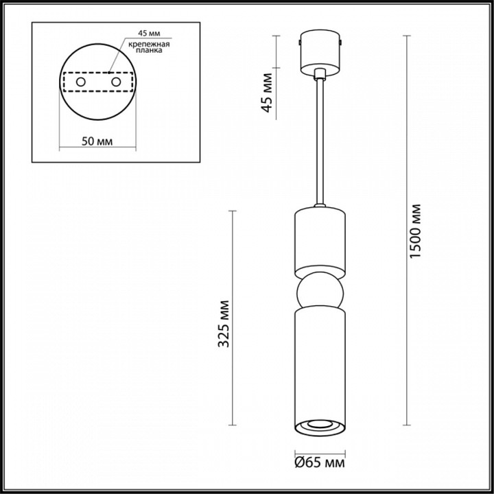 Подвесной светильник odeon light sakra 4075/5l
