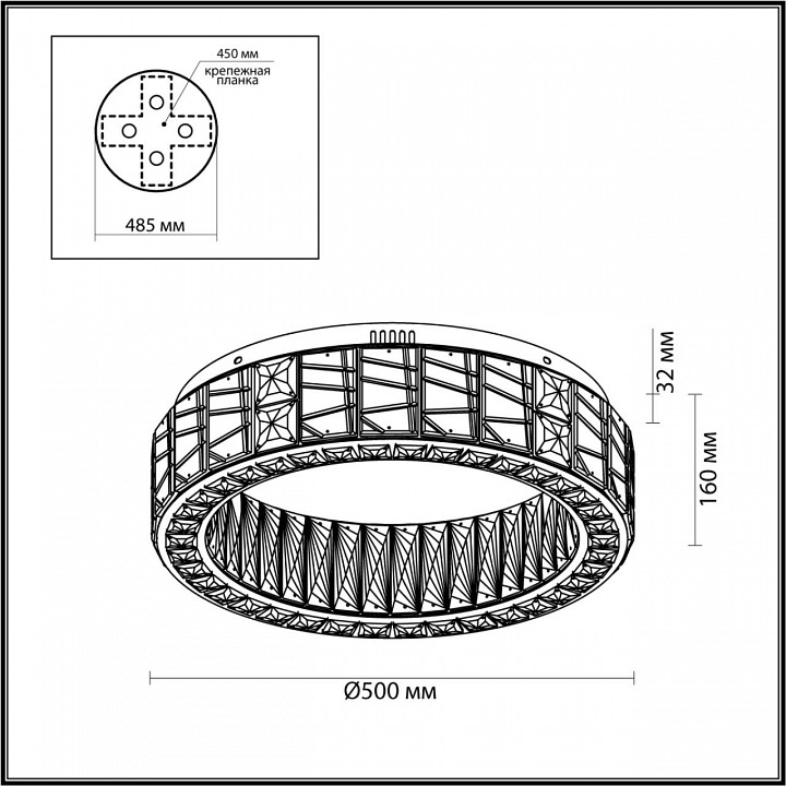 Подвесной светильник odeon light version 5071/60cl