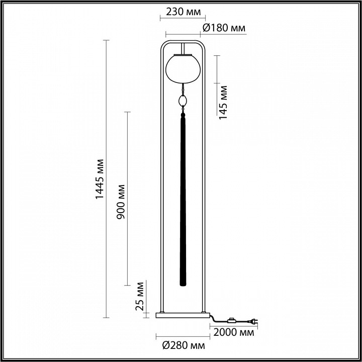 Торшер odeon light fiolent 5432/1f