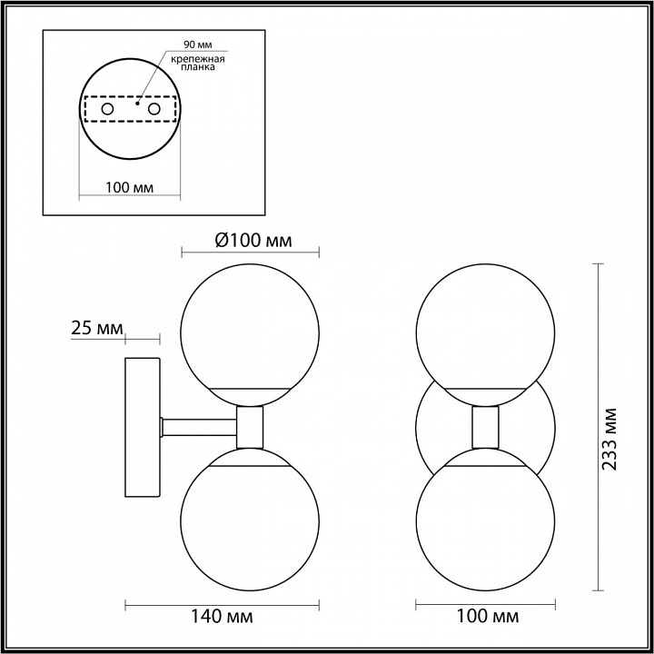 Бра odeon light lolla 6625/6wl