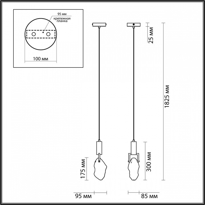 Подвесной светильник odeon light lia 6696/5l