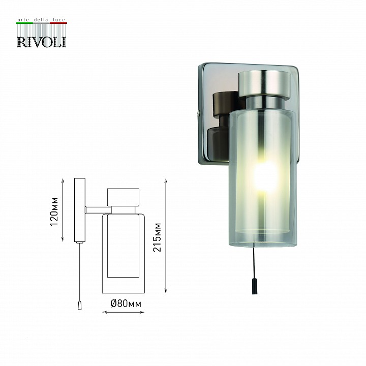 Бра rivoli klara б0050851
