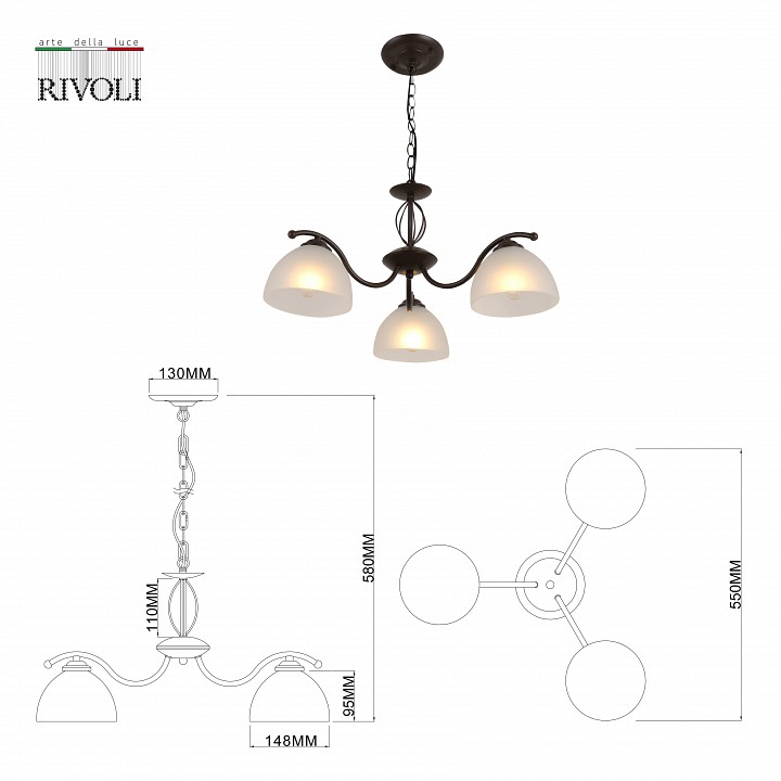 Подвесная люстра rivoli jackeline б0054755
