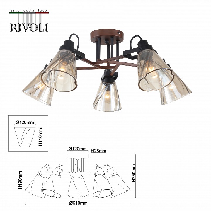 Потолочная люстра rivoli clarissa б0055506