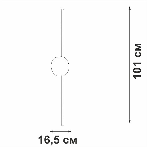 Бра vitaluce v3039 v3039-0/1a