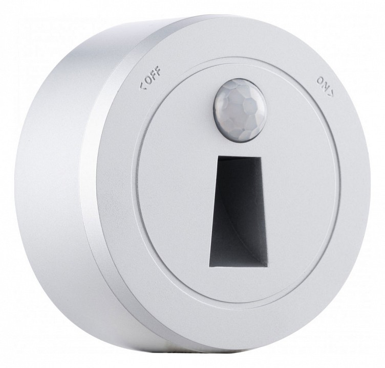 Накладной светильник arte milano am-track-sockets-39 397953tls/lws silver