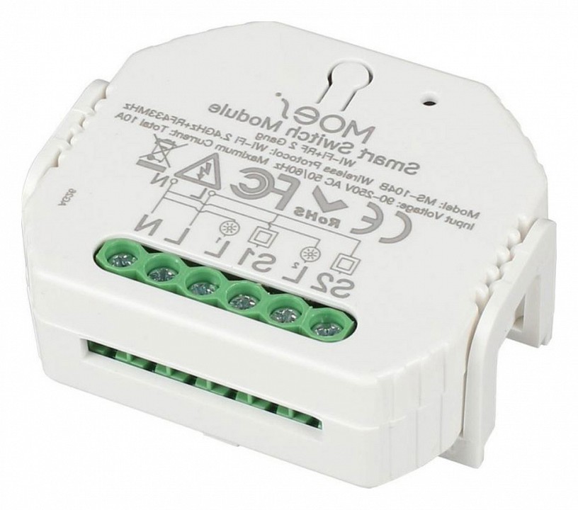Контроллер wi-fi для смартфонов и планшетов aployt magnetic track 220 apl.0195.00.02