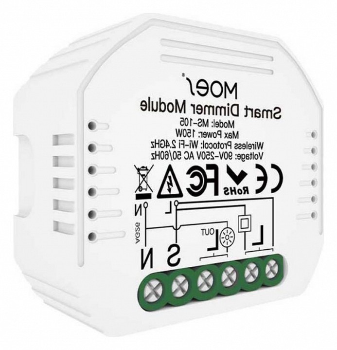 Контроллер wi-fi для смартфонов и планшетов aployt magnetic track 220 apl.0195.01.01