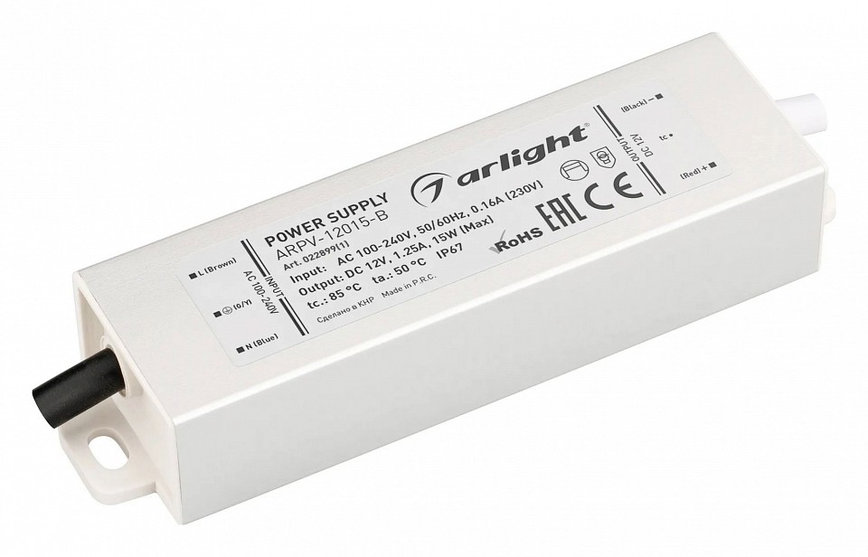 Блок питания с проводом arlight arpv 022899(1)