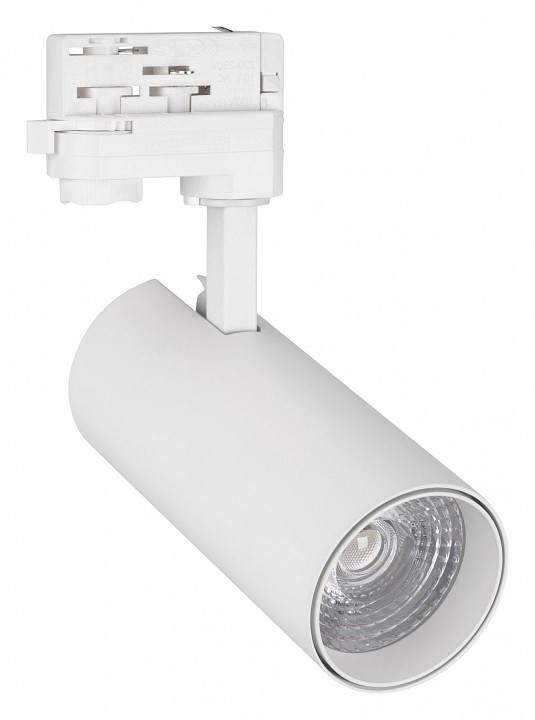 Светильник на штанге arlight gera 024595(1)