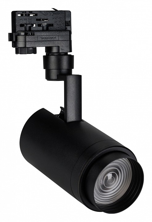 Светильник на штанге arlight zeus 024628(1)