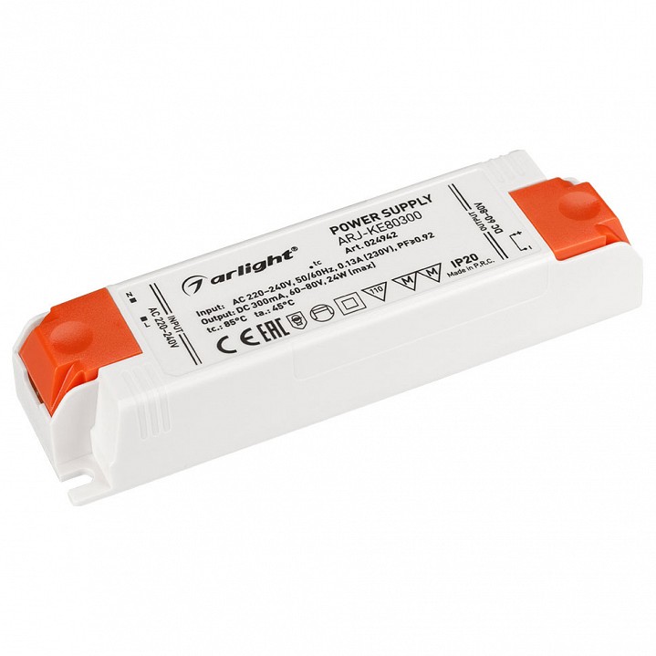 Блок питания arlight 024942