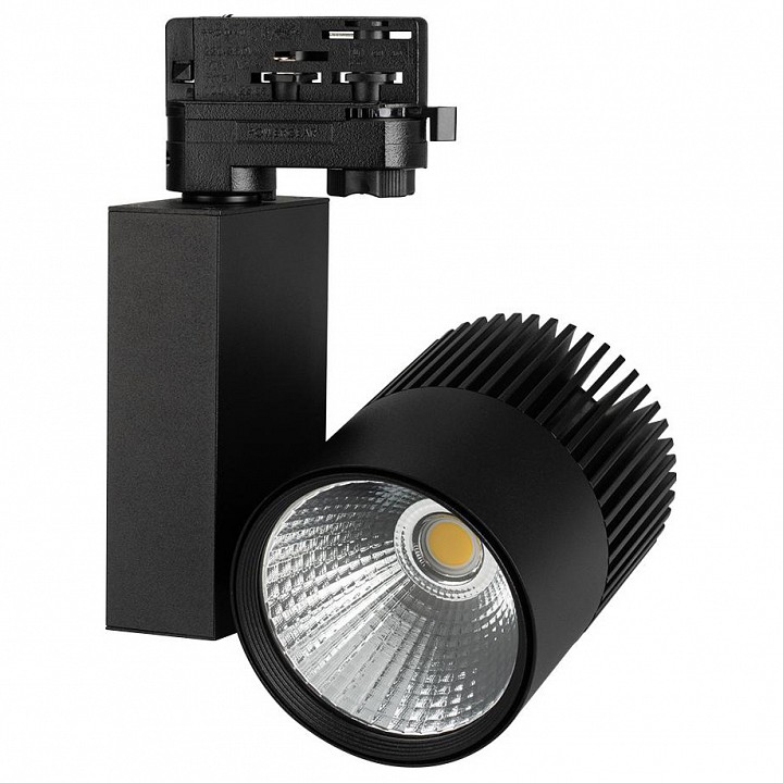 Светильник на штанге arlight lgd-ares 025537