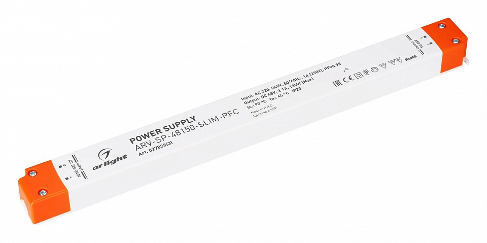 Блок питания arlight arv-sp 027838(3)