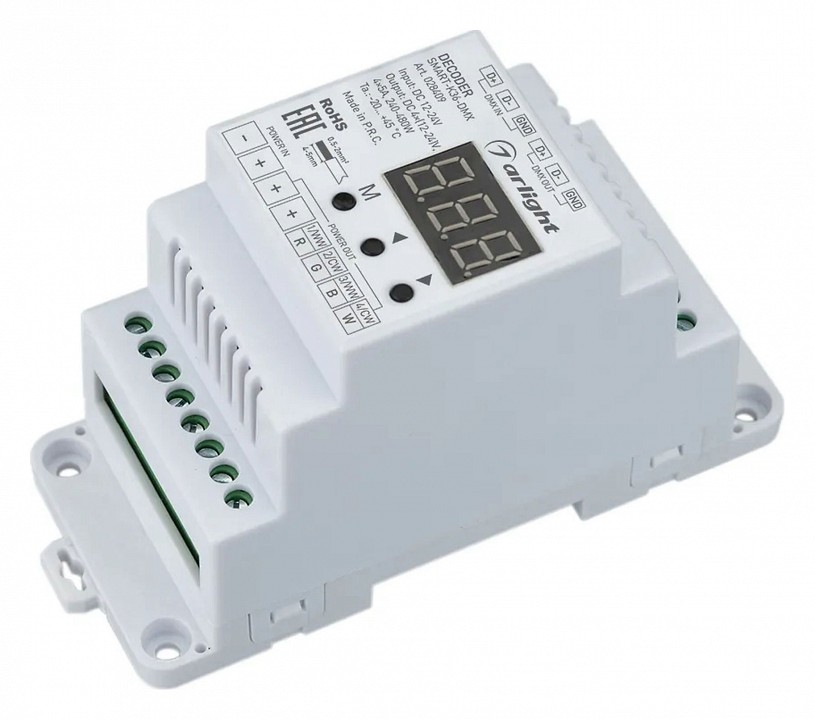 Декодер dmx arlight  028409