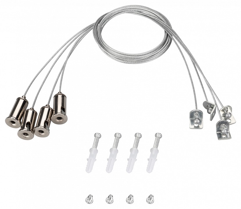 Подвес arlight accessories 029583(1)