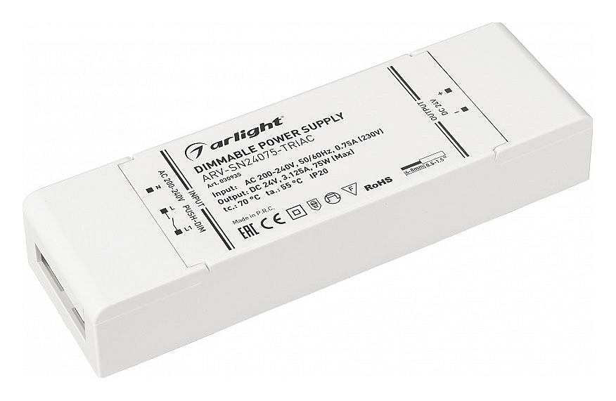 Блок питания arlight arv-sn 030935
