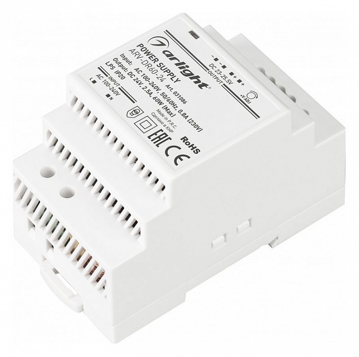 Блок питания arlight arv 031086