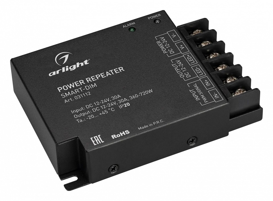 Усилитель arlight smart 031112