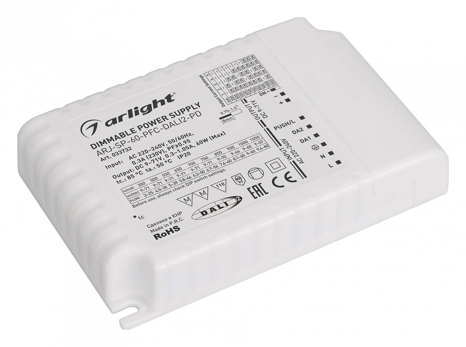Блок питания arlight arj 033732
