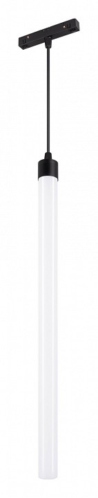Подвесной светильник arlight flex 034042