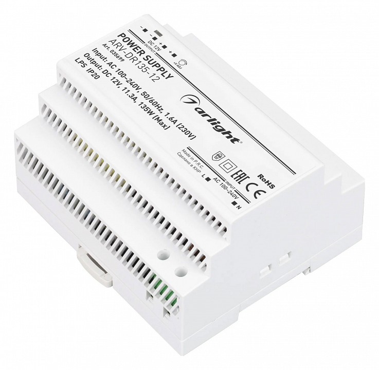 Блок питания arlight arv 035699