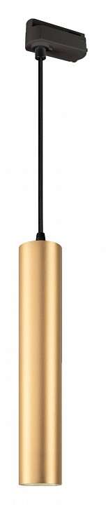 Подвесной светильник arlight pipe 37432