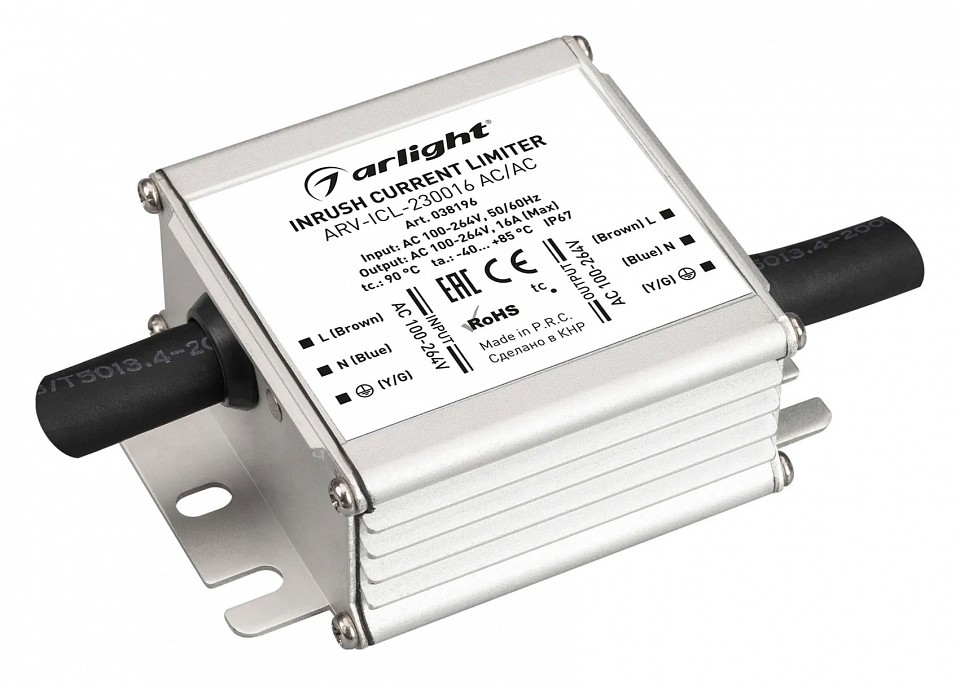 Блок питания с проводом arlight arv 038196